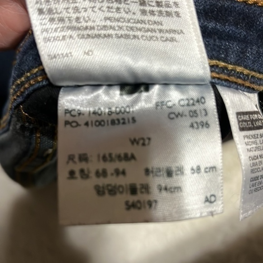 Levi’s Womens size 27 cropped legging stretch jeans - Picture 7 of 11